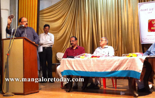 Bangrachi Goddadi Konkani Radio Play Released 